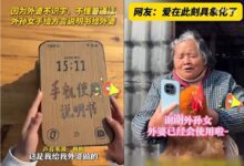 080316qxxh3yxy9xk0xk7p-QDTpR6.jpg