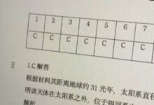 0927276tb0631bzbm110tp-jirHxa.jpg