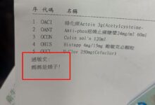 0955137o23124n8947gtn3-GKfyti.jpg
