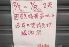 101242uqdw0q5ybb03ubbb-puM8TF.jpg