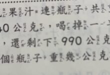 101718nl0rzzuno0oghtgt-mmLAVT.jpg