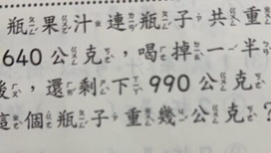 101718nl0rzzuno0oghtgt-mmLAVT.jpg