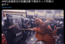 1021015t5wg525t576gj88-IHRr8q.jpg