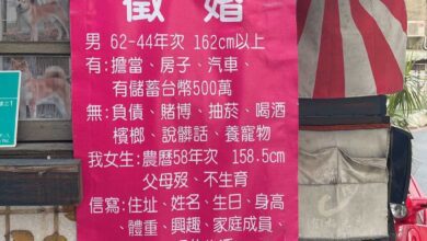 102855cpjitvarcjyckrpi-Viyfni.jpg