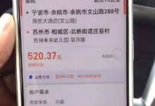 103342cf4hcyfgroulfhbs-SSzPHz.jpg