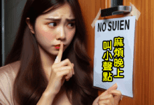 10435494sobwg3pgj2o6oo-E3s6Py.jpg