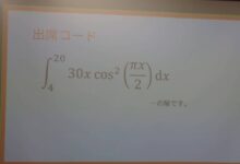 1107007eaueeeuebeadmdu-uz60qy.jpg