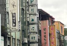 1327272cjnsfg8xtjie888-oILaWu.jpg