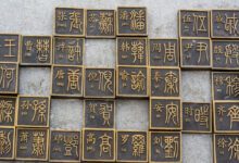 142132dbnd2bbqxdjwqqnz-K7rLD4.jpg