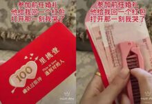 18c8c3c58251032c3be82d356f59f469-7GzHUS.jpg