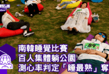 247d9cf0-1688-11ef-9db7-2eb5105cff04-gUhbaF.png