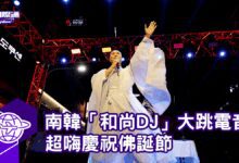 3b091c60-110b-11ef-bf4e-bb2c07eb3cb3-5r9f0j.png