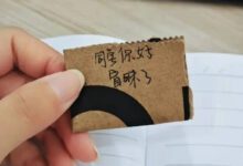 6916dd652d2121bd749fc11fc2ec0a50-onQbNm.jpg