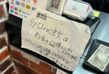 7b13470cc45301eb7aa2d55db2c71520-5I8LU6.jpg