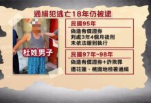 9f5243cdf385c73dfc45cd742889c44a-PeVBnk.jpg