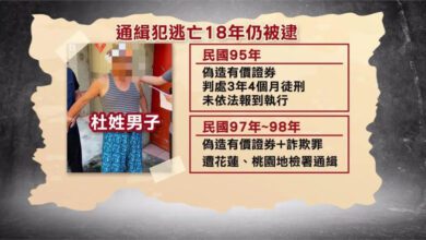 9f5243cdf385c73dfc45cd742889c44a-PeVBnk.jpg
