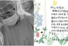 d405258855970b0acf6a0a1f45fb9716-jI2WSk.jpg
