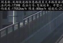 0741542837l382ami3m886-DBX0Fp.jpg