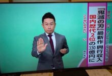 0826164bdebmf0aovttoef-8TnBdk.jpg