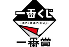 161588310642-iHbLVh.jpg