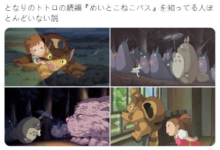 164260583325-zfAMtk.jpg