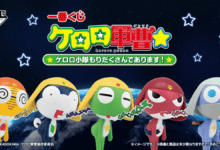179117097219_1200-9DPDJU.png