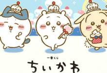 179136849268_1200-Ox2yoQ.png