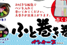 179275375978_1200-bciOaP.png